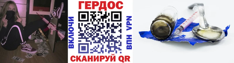 где можно купить   Обнинск  Героин Афган 