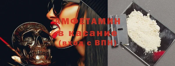 гашик Дмитровск