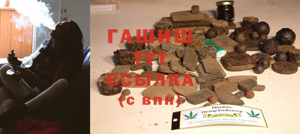 мдпв Дмитриев