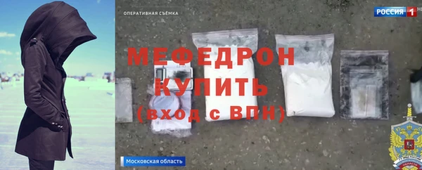 Альфа ПВП Дмитров