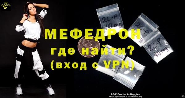 Альфа ПВП Дмитров