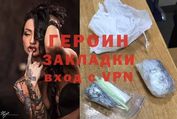 Альфа ПВП Дмитров