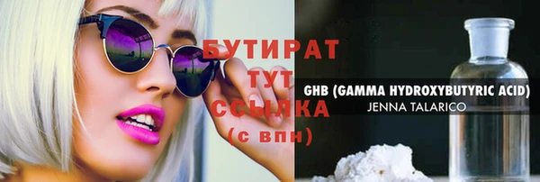 мдпв Дмитриев
