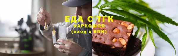 Альфа ПВП Дмитров