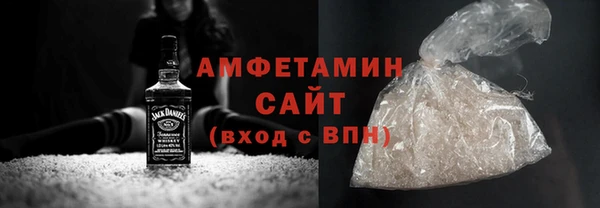 гашик Дмитровск