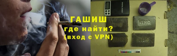 Альфа ПВП Дмитров