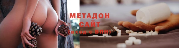 Альфа ПВП Дмитров