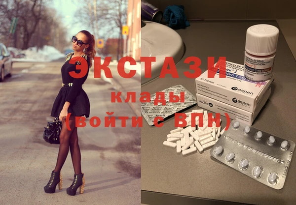 Альфа ПВП Дмитров