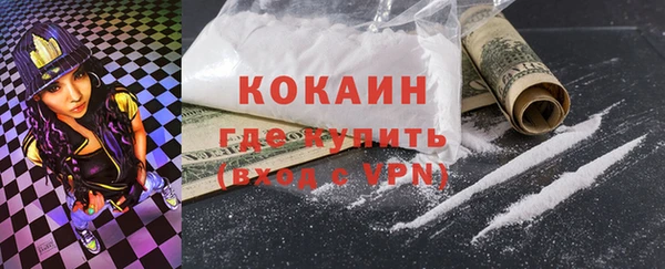 Альфа ПВП Дмитров