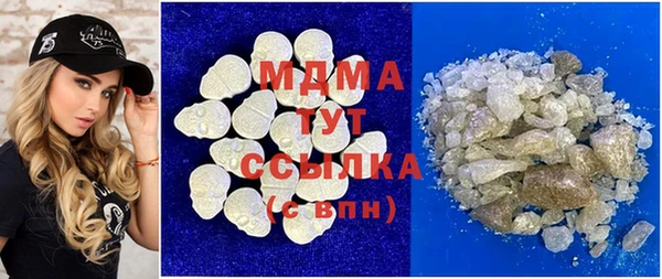 Альфа ПВП Дмитров