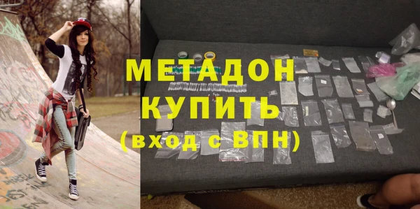 мдпв Дмитриев