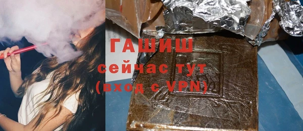 Альфа ПВП Дмитров