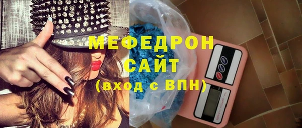 Альфа ПВП Дмитров