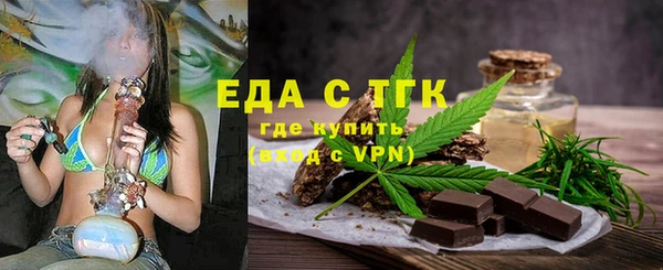 гашик Дмитровск