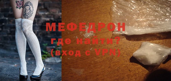 гашик Дмитровск