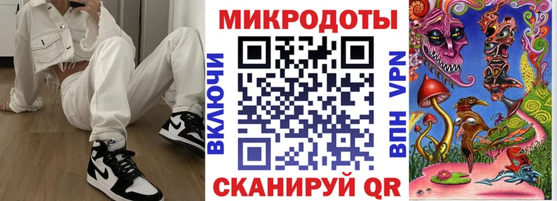 Псилоцибиновые грибы Cubensis  где купить наркотик  Обнинск 